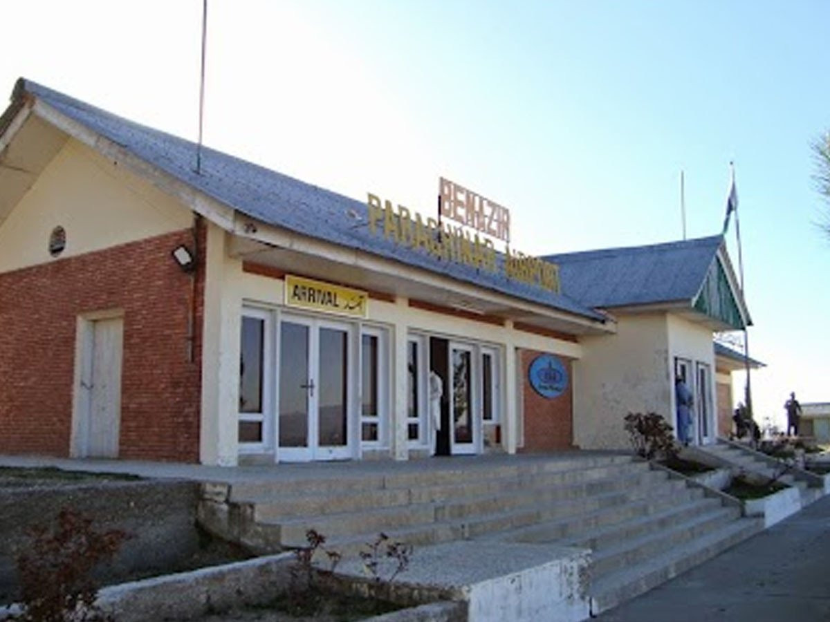 国内 第245页