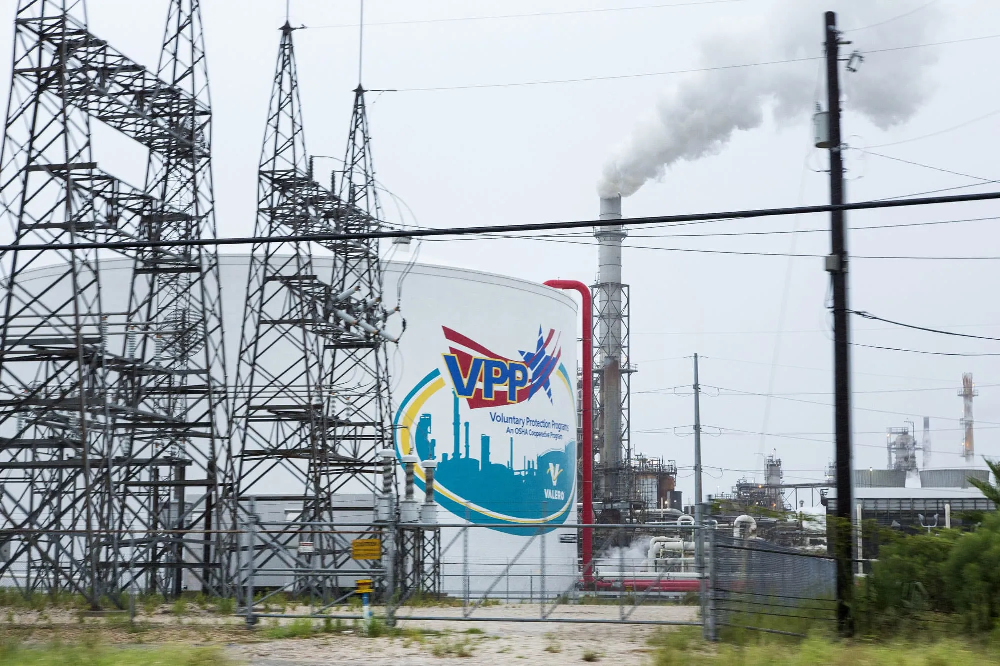 股市投资策略：高盛将Valero Energy公司评级为买入